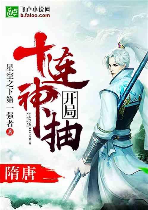 巨魔与勇士
